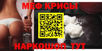 гашик Будённовск