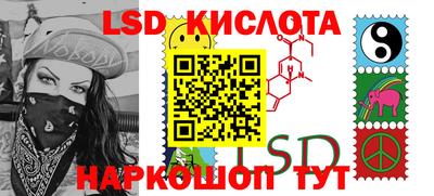 меф VHQ Бугуруслан