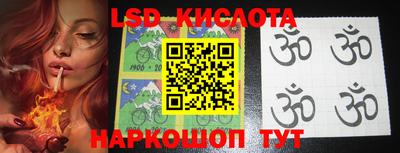 прущая мука Бузулук