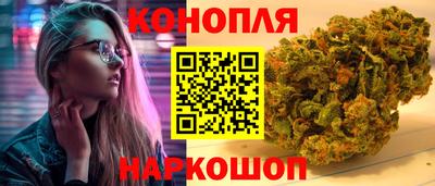 меф VHQ Бугуруслан