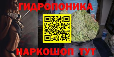меф VHQ Бугуруслан