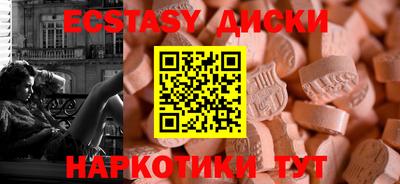 прущая мука Бузулук