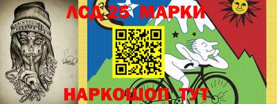 меф VHQ Бугуруслан