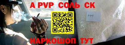 меф VHQ Бугуруслан