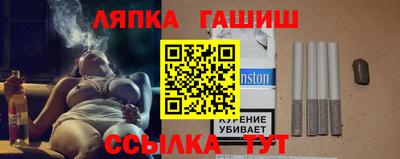 меф VHQ Бугуруслан