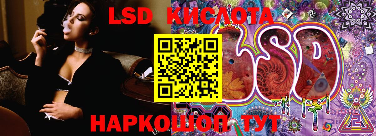 Наркотические марки 1,5мг  Вход с VPN  Сунжа  Наркотические марки 1,5мг 